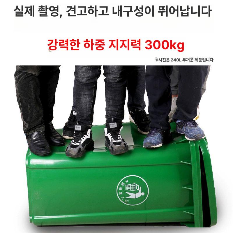 대용량 이동식 대형 쓰레기통 식당용 분리수거함 음식물 80l 신소재 그레이 투입 표시 - 상세 이미지 4