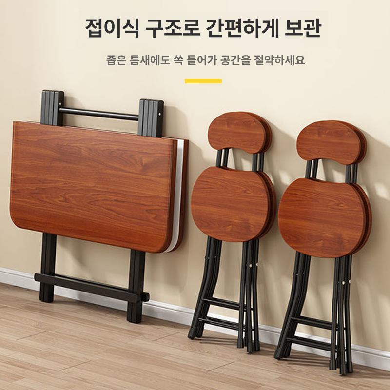 간이 책상 접는 이동식 카페 다용도 북유럽 베란다 협탁 블랙우드패턴 60 60x55cm 보강다리 - 상세 이미지 4