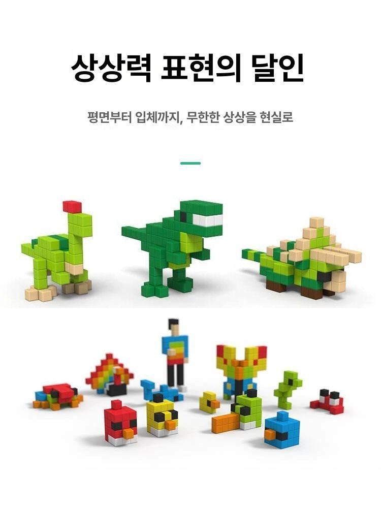 자석 블록 빌딩 조립 로봇 만들기 나노 건축물 교구 - 상세 이미지 3