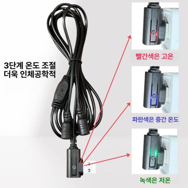 프리미엄 충전식 오토바이 발열 러닝장갑 블랙 손등 손가락 3단 온도 조절 케이블 그레이 손등 발열+일정 온도 케이블 - 상세 이미지 5