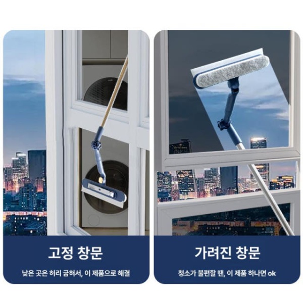 강력 유리창 청소 도구 멀티 수공구 만능 청소기 분리형 스펀지 헤드 1개 분리형 스펀지 헤드 1개 - 상세 이미지 5