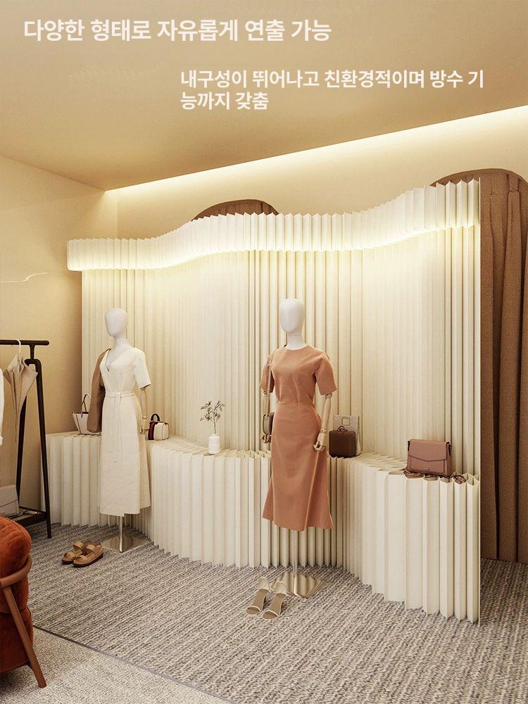 접이식 종이 파티션 원룸 가벽 무드등 무타공 설치 조명 길이 100-200cm x 높이 200cm x 너비 43cm - 상세 이미지 3