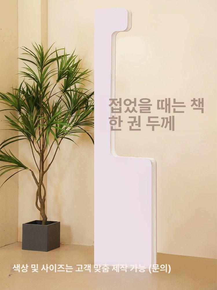접이식 종이 파티션 원룸 가벽 무드등 무타공 설치 조명 길이 100-200cm x 높이 200cm x 너비 43cm - 상세 이미지 5