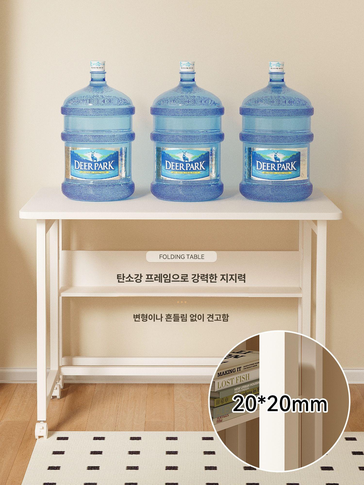 간이 이동식테이블 원룸 접이식책상 슬림 바퀴달린 고급 두꺼운 60 40 화이트 X자형 프레임 이미지 6