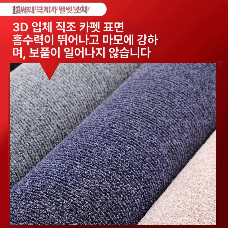 바닥보호매트 긁힘방지 바닥깔판 의자매트 헤이즈그레이 80x120CM - 상세 이미지 4