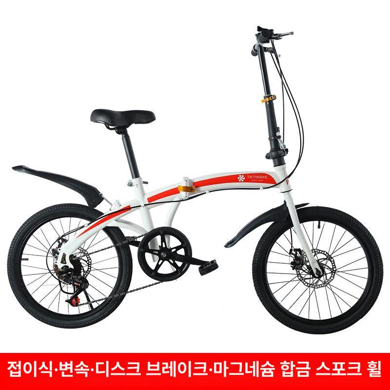20인치 접이식 미니벨로 휴대용 폴딩 자전거 - 상세 이미지 4