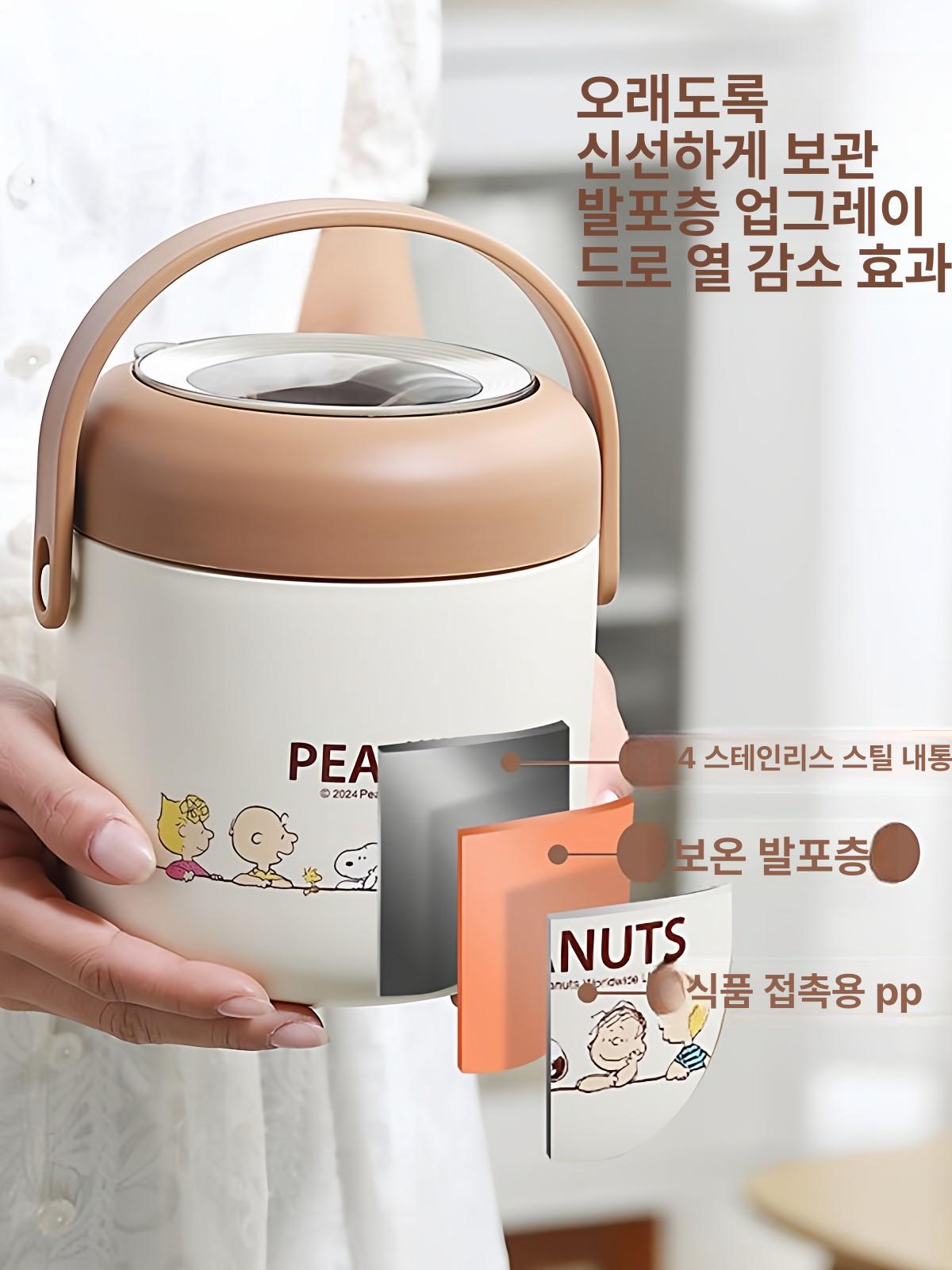 스텐 보온도시락 밀폐 이유식 죽통 보냉 도시락 포크포함 1L 손잡이 냄비 - 상세 이미지 4