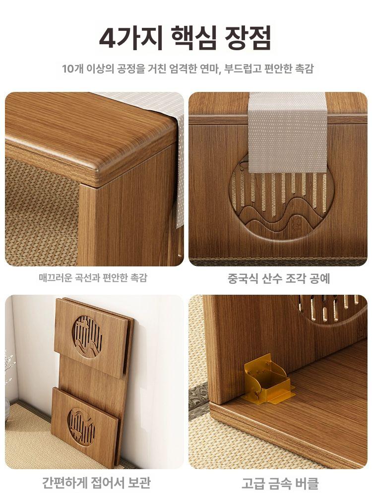 원형 찻상 좌식 테이블 대리석 리빙 로우 라탄 소파 난죽 티 컬러 60 x 37x30 - 상세 이미지 5