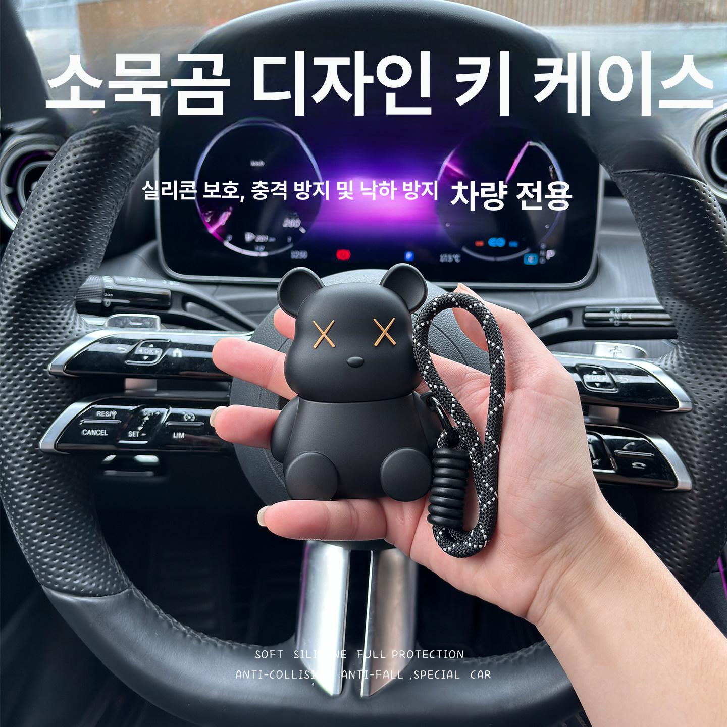 곰돌이 캐릭터 스마트키 케이스 자동차 키링 키커버 가죽 키홀더 - 상세 이미지 3