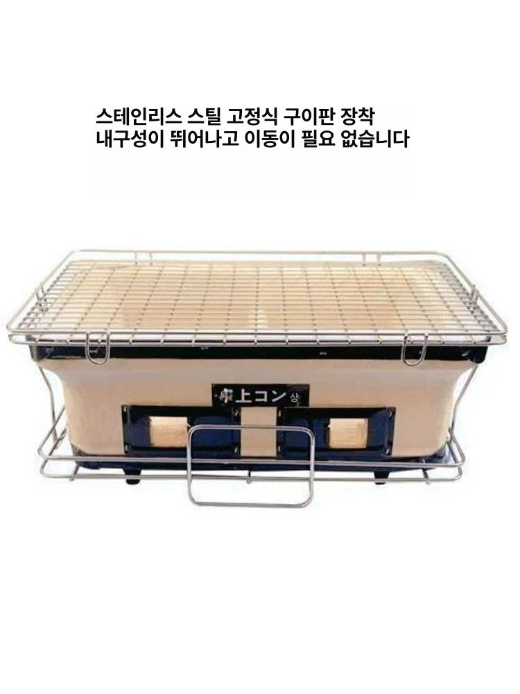 1인 화로 미니 숯불 그릴 일본식 진흙 화로 바비큐 불판 돌판 - 상세 이미지 2