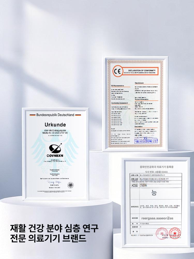 노인용 접이식 휠체어 초경량 어르신 기내용 여행 카트 탄소강 - 상세 이미지 5