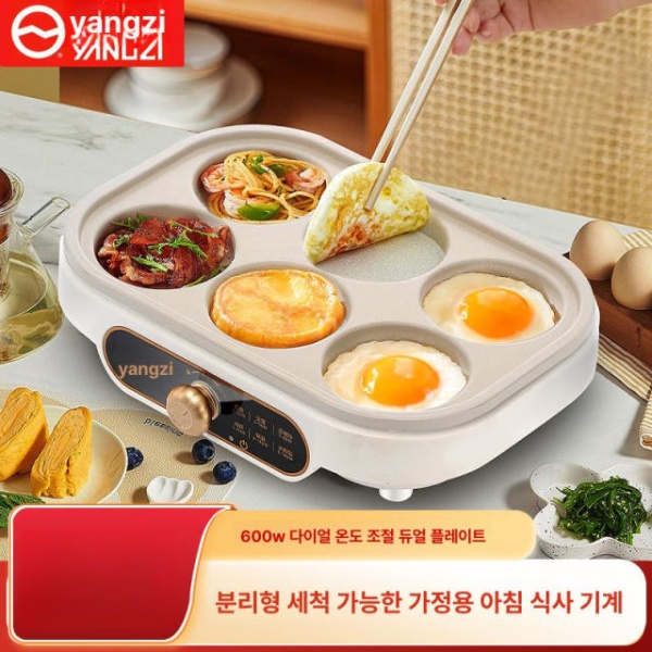 프리미엄 전기 계란후라이기 에그쿠커 조식 오믈렛 계란찜기 버거 4구 상단 덮개 없음 A 4구 상단 덮개 없음 A - 상세 이미지 2
