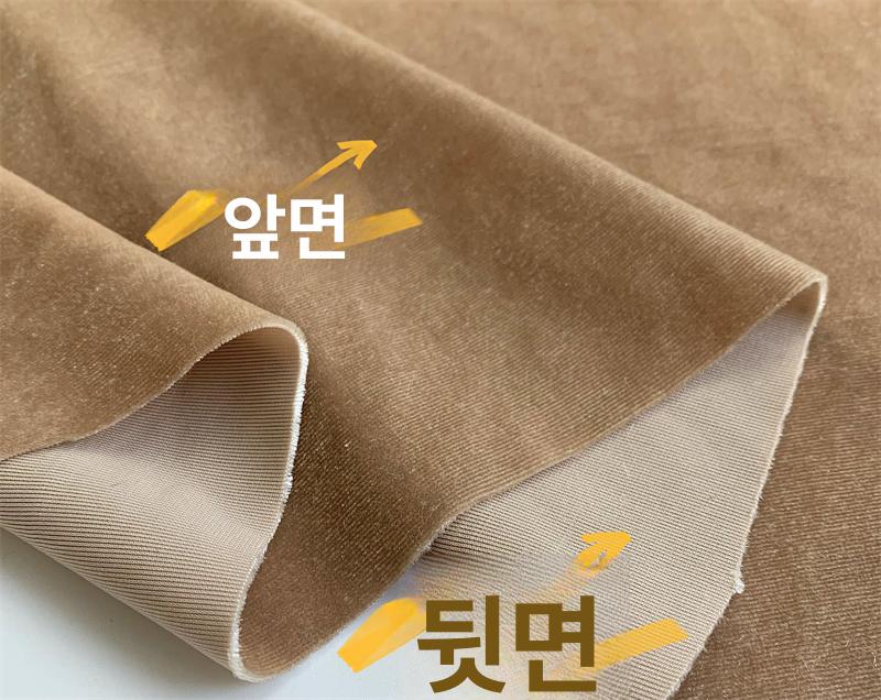 벨벳 원단 수입 융 소파 쿠션 커튼용 두꺼운 패브릭 천 - 상세 이미지 4