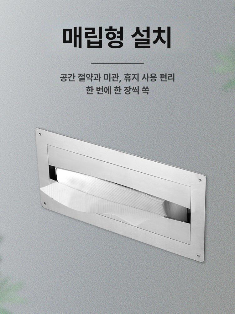 스텐 우편함 특대 야외 방수 편지함 사서함 벽걸이 스테인리스 - 상세 이미지 4