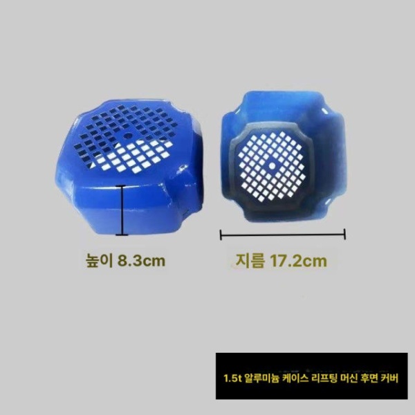 프리미엄 식당용 철제 튀김냄비 볶음용 팬 튀김솥 업소용 PA200-300 PA200-300 - 상세 이미지 3