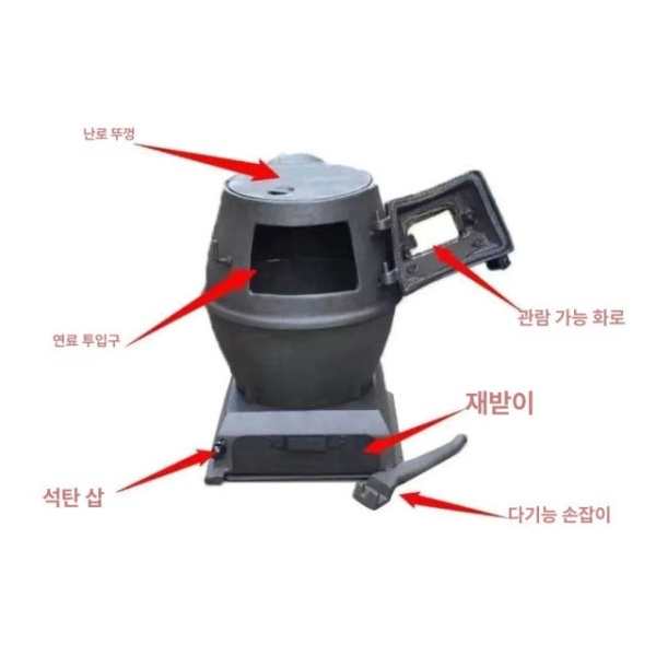 강력 추천 화목 난로 연통 가정용 펜션용 야외용 실내 숯불 화로 300 소형 300 소형 난로 - 상세 이미지 3