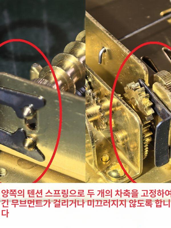 수동오르골 DIY 만들기 뮤직박스 우드 종이악보 너도밤나무 원목 케이스 1곡 - 상세 이미지 5