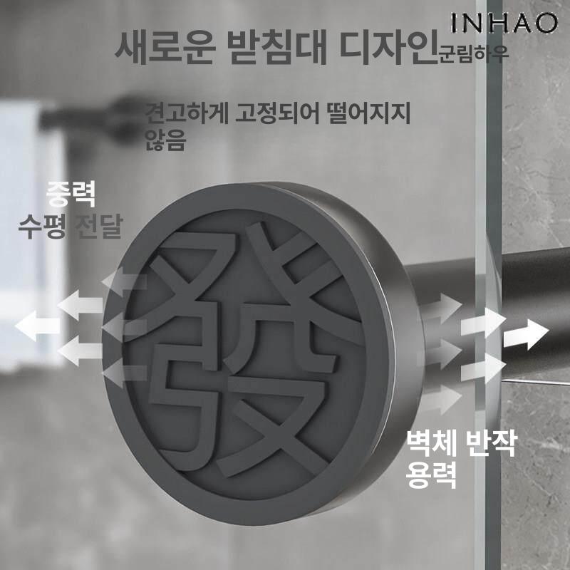 스텐 압축봉 벽걸이 행거봉 커튼봉 건조대 막대 스테인리스 거치대