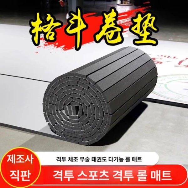 프리미엄 가정용 체육관 복싱 스파링 백플립 연습용 고밀도 친환경 방음 1.0 두께 매트 접이식 샘플 주문 손바닥크기 - 상세 이미지 2