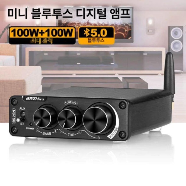 최신 가정용 라디오 증폭기 스피커 확장기 소형 FM 인핸서 ns15g 전원없음 ns-15g 전원없음 - 상세 이미지 2