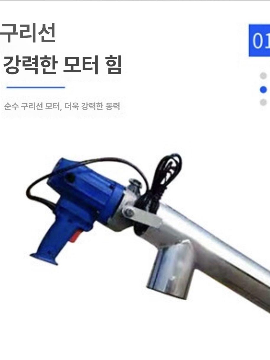 스텐 스크류 곡물 이송기 사료 흡입기 운반용 파이프 - 상세 이미지 4