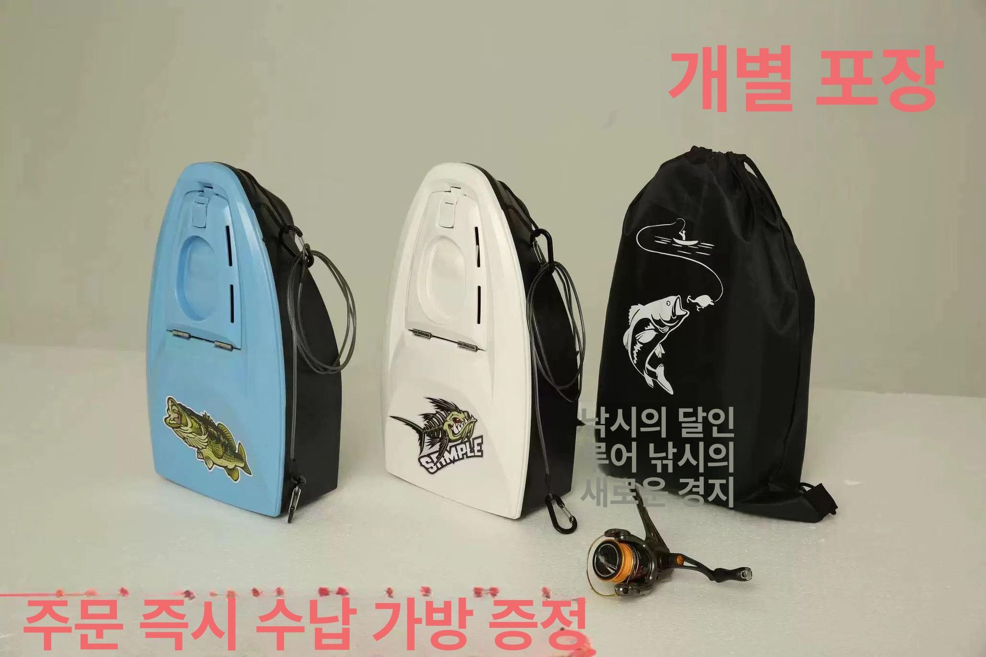 은어 쏘가리 미끼 보트 낚시 살림통 밑밥통 그린 에메랄드 - 상세 이미지 2