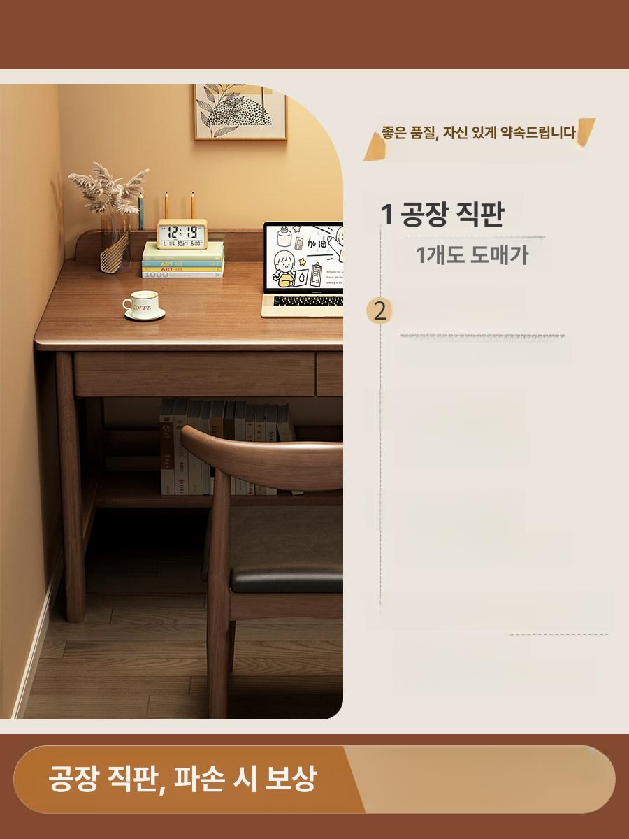 엔틱 원목 책상 서재 빈티지 노트북 테이블 독서용 우드 탁자 - 상세 이미지 5