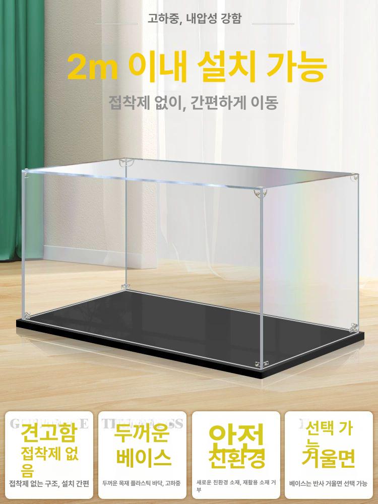 피규어 레고 장식장 투명 케이스 인형 전시 상자 - 상세 이미지 2