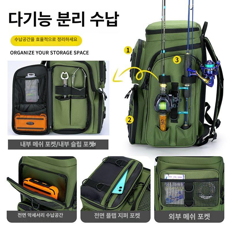 낚시 백팩 대용량 가방 루어 낚시대 보관함 - 상세 이미지 3