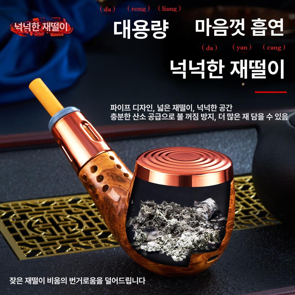 자동 점화 휴대용 재떨이 차량용 냄새 방지 야외 실외용 재털이 - 상세 이미지 3