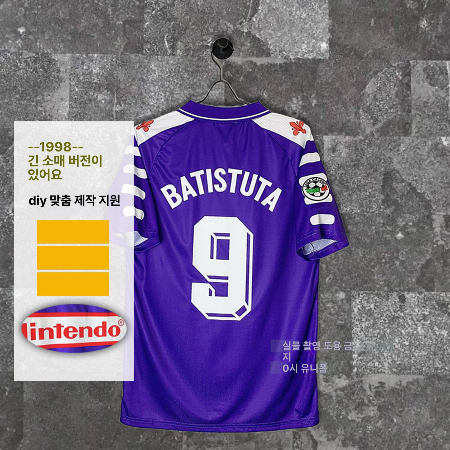 피오렌티나 98-99 홈 레트로 저지 바티스투타 클래식 축구복 - 상세 이미지 2