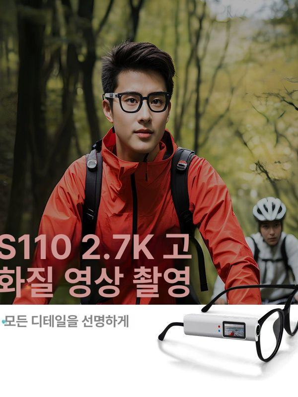 스마트 안경 카메라 녹화용 사이클링 스포츠 고글 1인칭 촬영 낚시용 - 상세 이미지 3