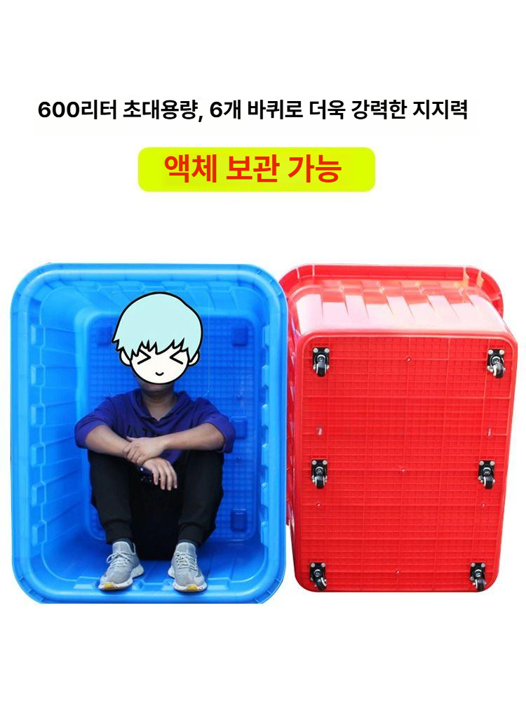 이동식 폐기물 박스 운반함 보관 공장 대형 건설 수거 뚜껑 적재함바퀴달린 - 상세 이미지 3