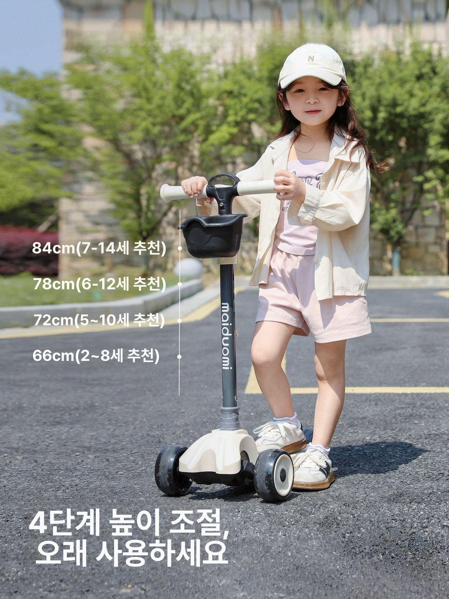 3발 킥보드 세발 성인 주니어 학생용 퀵보드 씽씽이 - 상세 이미지 3