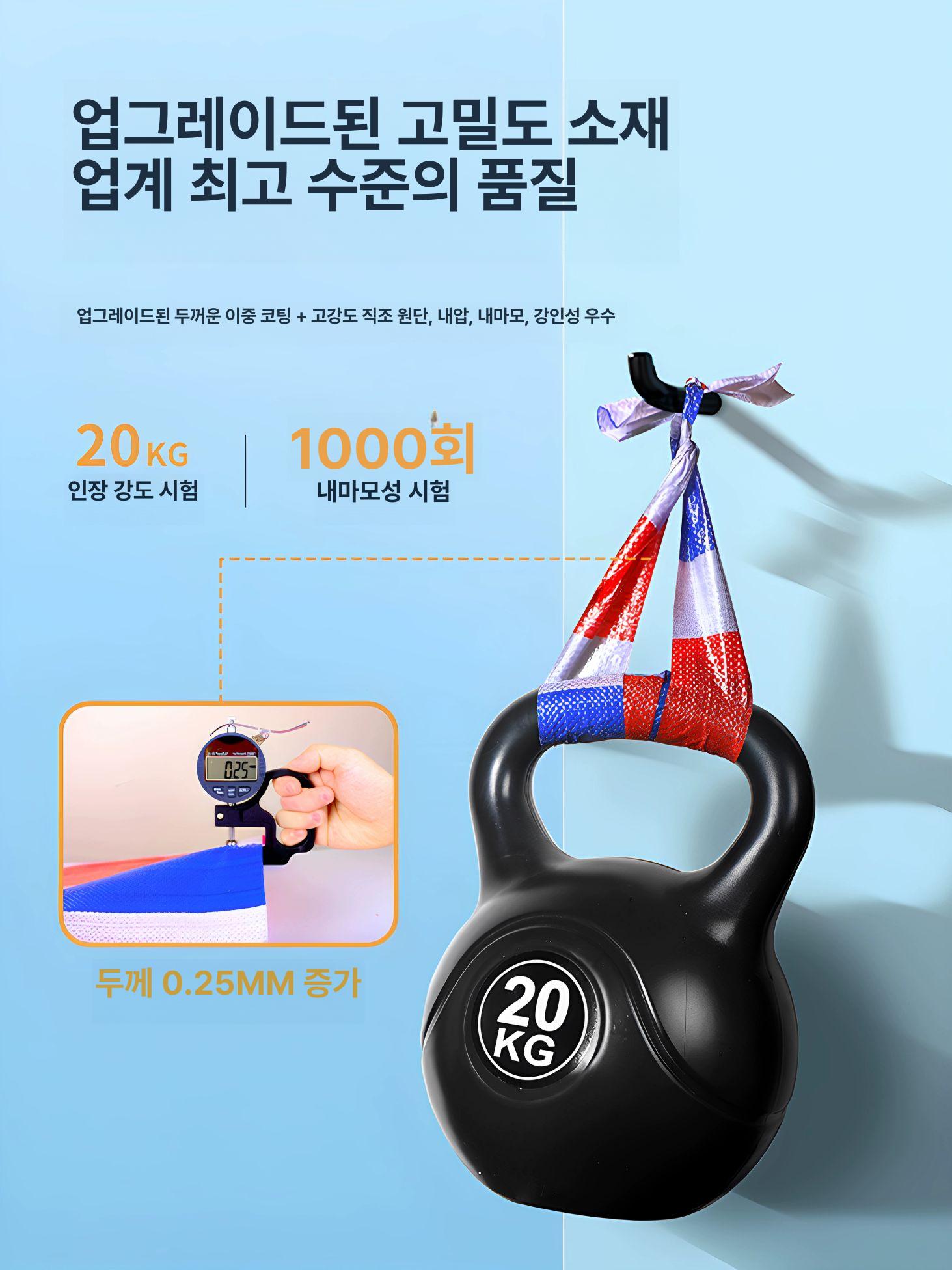 야외 천막 천 방수 타포린 자외선 차단 코팅 단열 천막지 양면 방수포 - 상세 이미지 4
