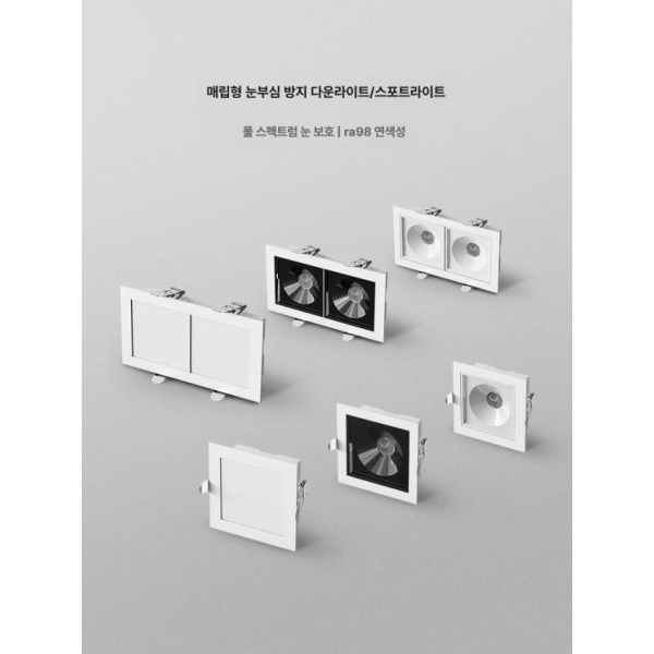 프리미엄 CD 플레이어 2컬러 USB 거치 꾸러미 벽걸이 선명한 36 5w 3000K 75 75mm개구 A 1_36 5w 3000K 75 75mm개구 - 상세 이미지 4