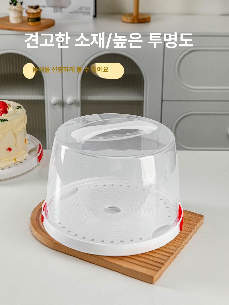케이크보관통 투명 밀폐 플라스틱 빵 포장용기 - 상세 이미지 3