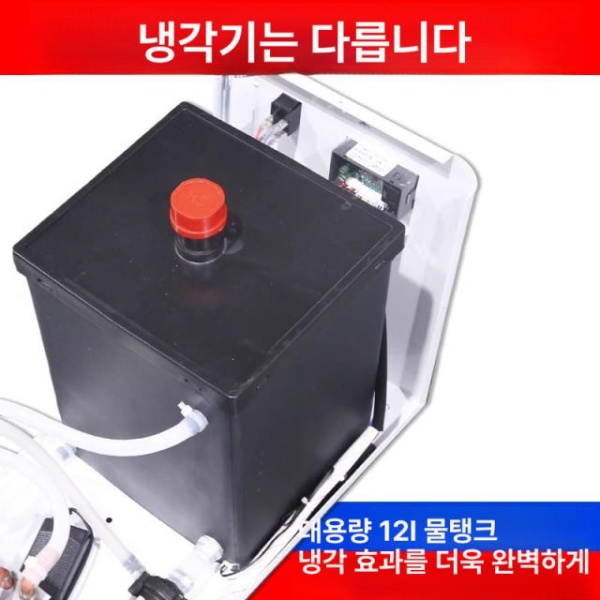 고성능 산업용 냉각기 칠러 사출용 금형 저온순환기 압축기 hs3000 냉수기 10mm 타워 커넥터 hs3000 냉수기 10mm 타워 커넥터 - 상세 이미지 3