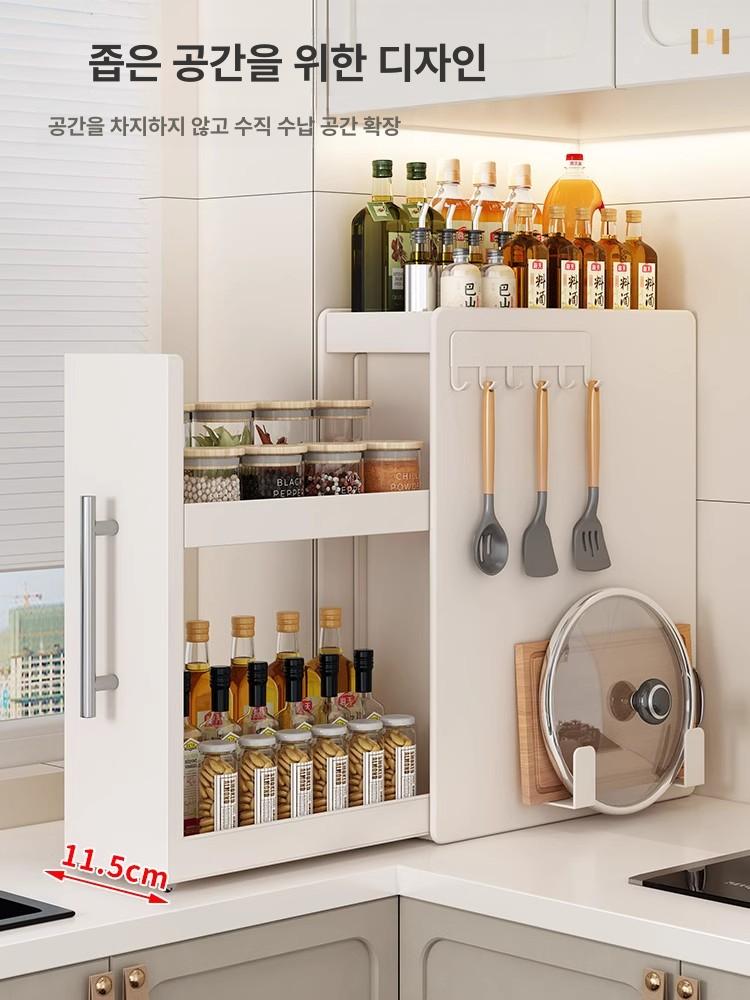 양념 정리대 싱크대 컵선반 슬라이딩 선반 조미료 정리함 크림화이트 3단 소형 1개 1 x 1 - 상세 이미지 4