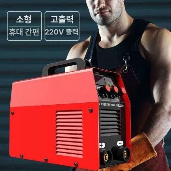 전문가용 점용접기 장비 시트 용접 스폿용접기 정비소용 덴트 복원 315 최고급 6m와이어세트 250 가정용 표준 - 상세 이미지 3
