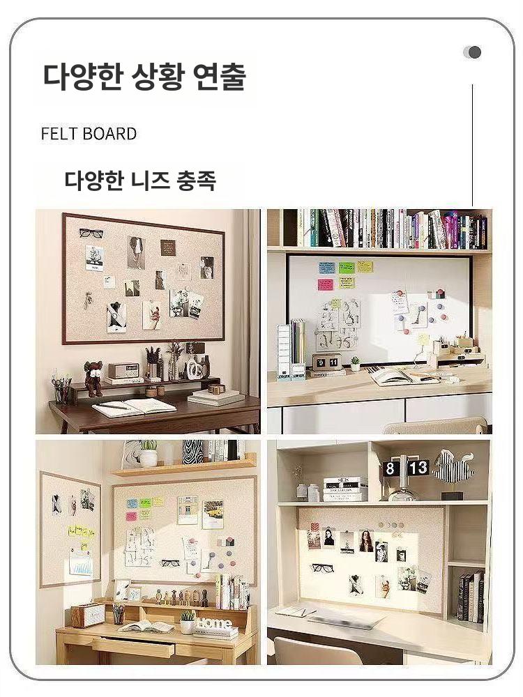 벽 사진걸이 사진 스티커 디스플레이 벽걸이 거실 콜라주 화이트+블랙 60 x 80 35개 - 상세 이미지 5