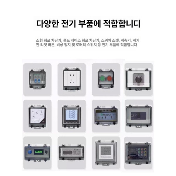 스마트뷰티 거울 삼면경 방수 창문 커버 설치 브래킷 반사 무반전 내얼굴 탁상용 메이크업 탁상 접이식 방수 창문 커버 설치 브래킷 - 상세 이미지 4