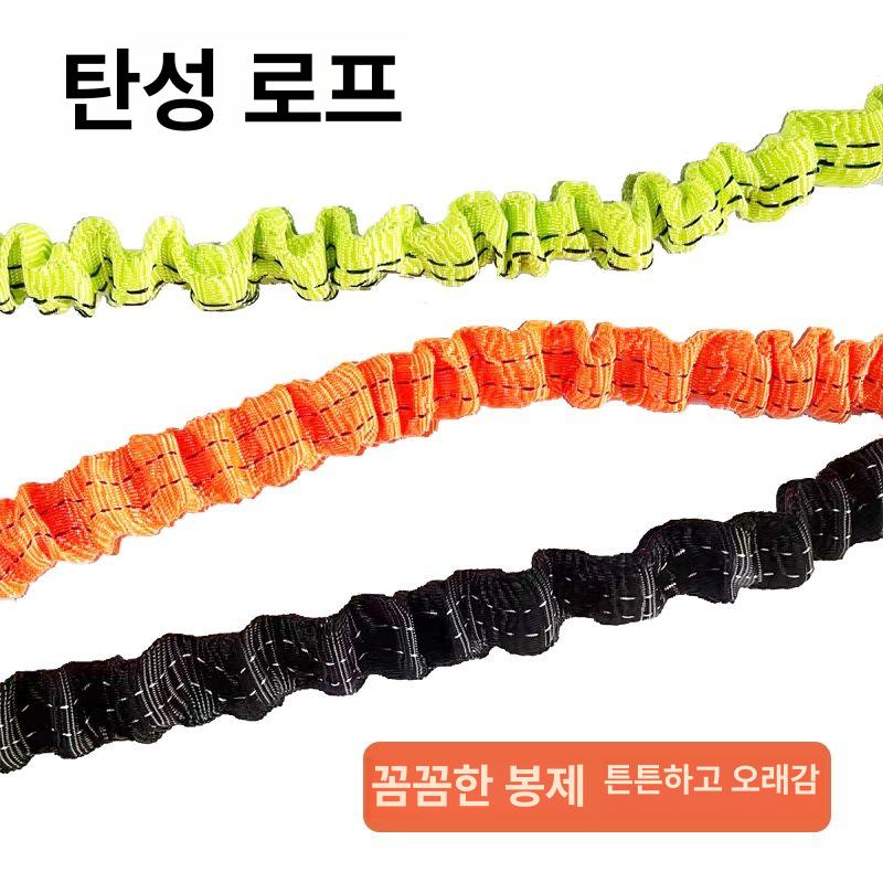 리쉬 보드 서핑목줄 발목 블랙 - 상세 이미지 5