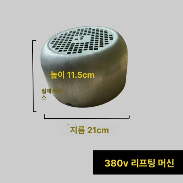 프리미엄 식당용 철제 튀김냄비 볶음용 팬 튀김솥 업소용 PA200-300 PA200-300 - 상세 이미지 4