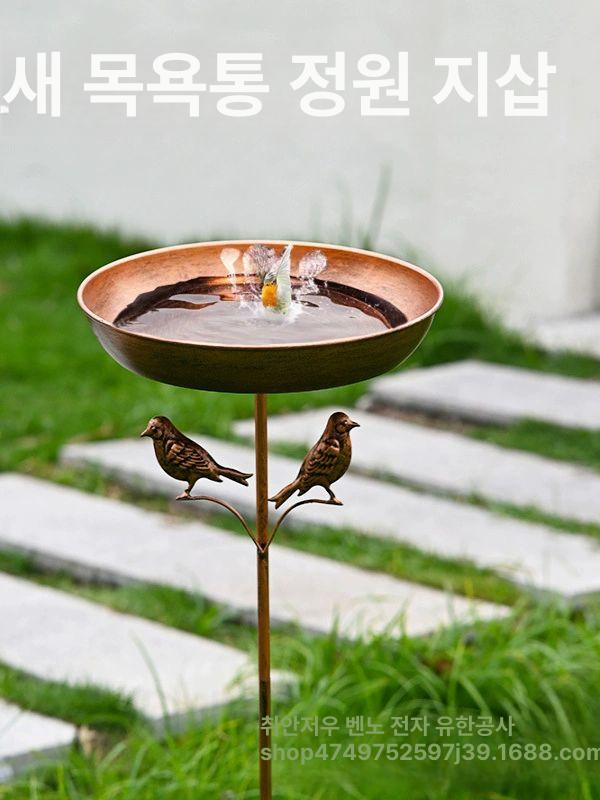 스탠드형 새 먹이통 야외용 조류 피더 유인용 야생 유인 더블 버드 - 상세 이미지 2