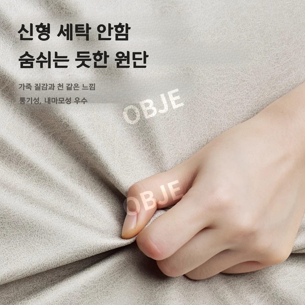 등받이 조절 리클라이너 광폭 컴퓨터 의자 발받침 바퀴달린 게이밍 소파 체어 - 상세 이미지 4