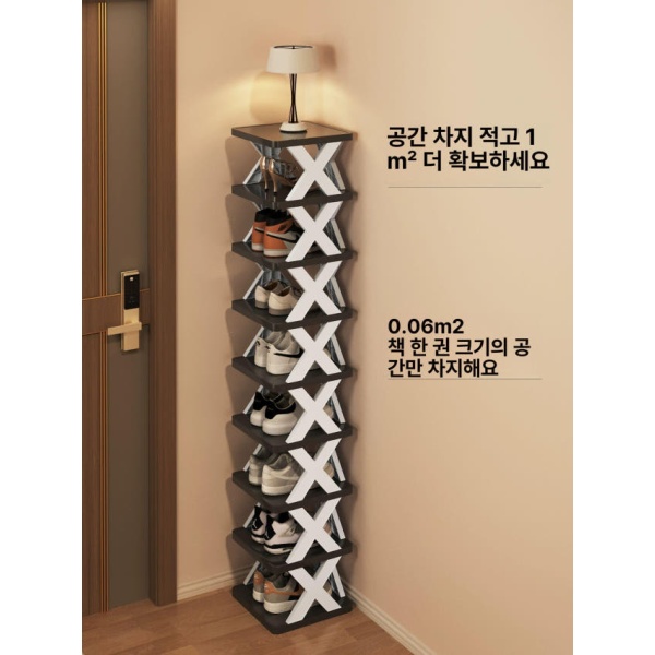 스마트 다용도 틈새 철제 2칸 블랙화이트 수납장 기숙사 소형 다층 접이식 선반 액세서리 랜덤패널또는지지대 - 상품 이미지