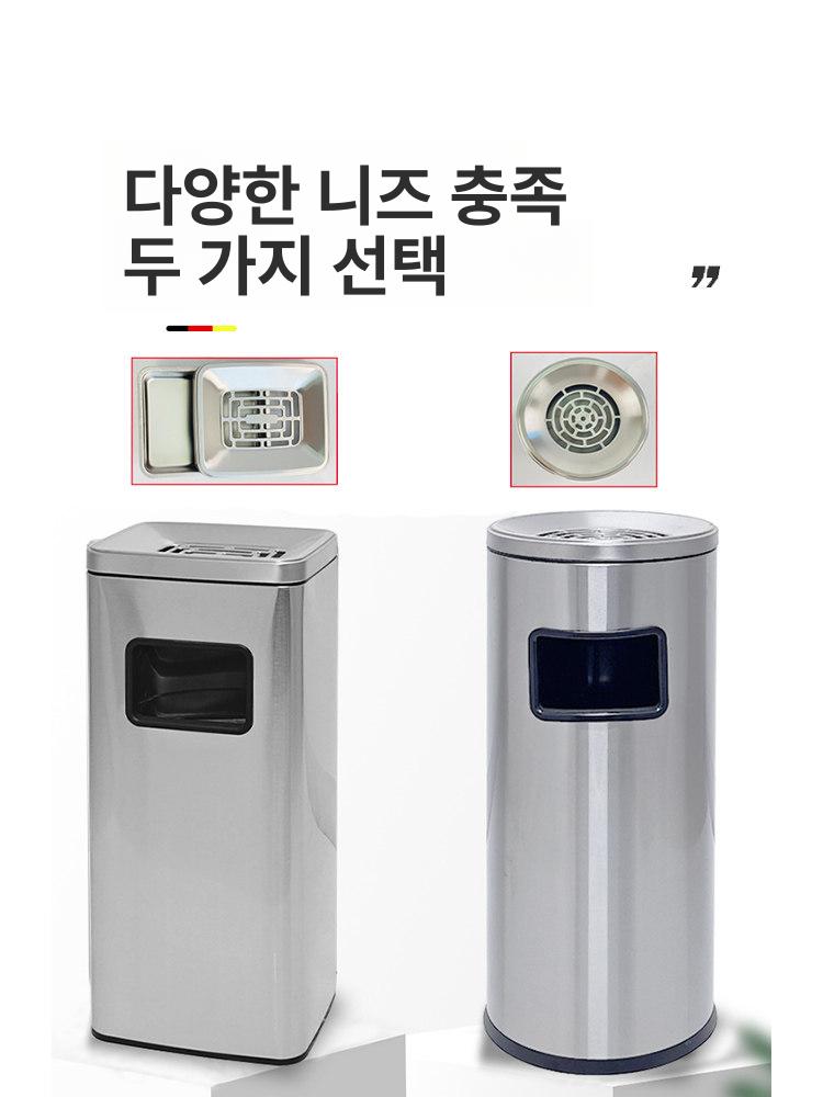 야외 재떨이 휴지통 재털이 스탠드 철제 쓰레기통 업소용 직사각형 샌드스틸 2분류통 측면개방 - 상세 이미지 3