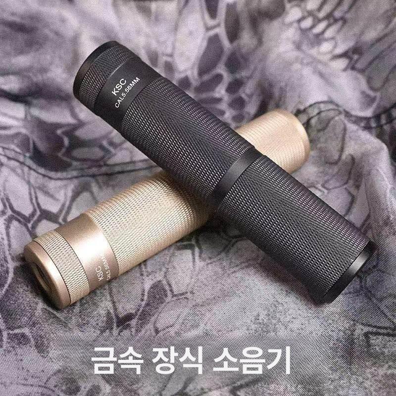 오토 트레이서 서바이벌 소음기 야간 발광 섬광 조명기 - 상품 이미지