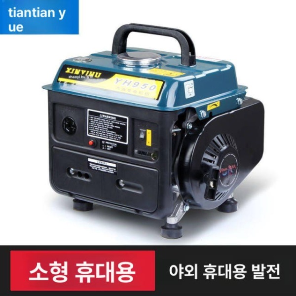 최강 휴대용 비상용 충전 기능 가솔린 저소음 차박 캠핑용 전원 700W 수동 시동 700W 수동 시동 - 상세 이미지 2